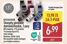 ALDI Skarpety góralskie męskie 43-46 Up2Fashion oferta