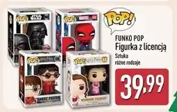 ALDI Figurka harry potter Funko Pop! oferta