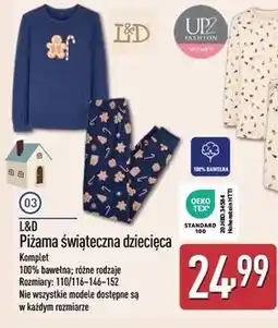 ALDI Piżama świąteczna 122-158 L&D oferta