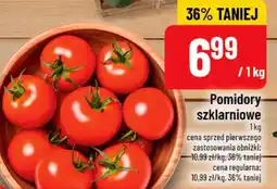 Polomarket Pomiodory szklarniowe oferta