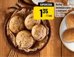 Polomarket Bułka ziemniaczana z ziarnami oferta