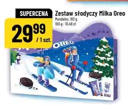 Polomarket Zestaw słodyczy Milka Oreo (182g) oferta