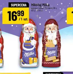 Polomarket Mikołaj Milka (90g) oferta