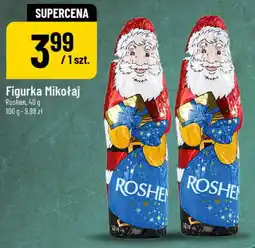 Polomarket Figurka Mikołaj Roshen 40g oferta