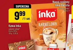 Polomarket Kawa Inka (granulowana - różne rodzaje) oferta