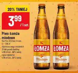 Polomarket Piwo Łomża miodowe oferta