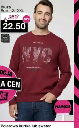 Woolworth Bluza oferta