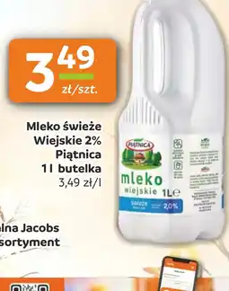 Gama Mleko Piątnica oferta