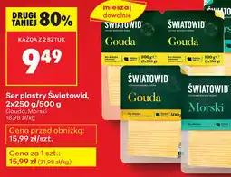 Biedronka Ser plastry Swiatowid oferta