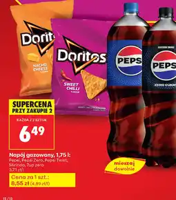 Biedronka Napój gazowany oferta