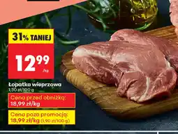 Biedronka Lopatka wieprzowa oferta
