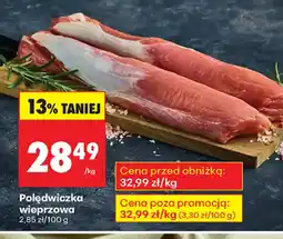 Biedronka Polędwiczka wieprzowa oferta