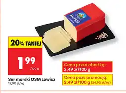 Biedronka Ser morski OSM Lowicz oferta