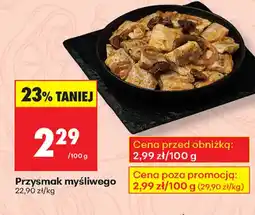 Biedronka Przysmak myśliwego oferta