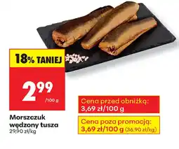 Biedronka Morszczuk oferta