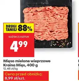 Biedronka Mięso mielone wieprzowe oferta