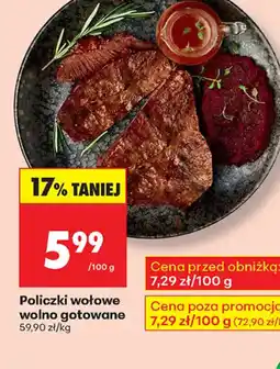 Biedronka Policzki wołowe oferta