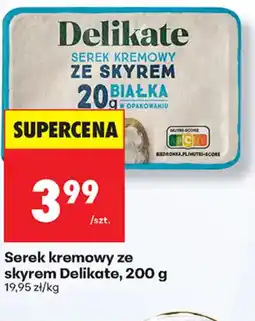 Biedronka Serek kremowy ze skyrem Delikate oferta