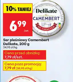 Biedronka Ser pleśniowy Camembert Delikate oferta