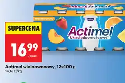 Biedronka Actimel oferta