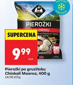 Biedronka Pierożki po gruzińsku Chinkali Mooroz oferta