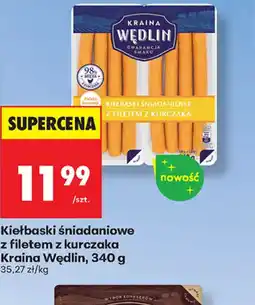 Biedronka Kiełbaski śniadaniowe oferta