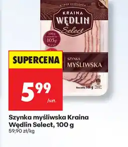 Biedronka Szynka myśliwska Kraina Wędlin Select oferta