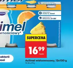 Biedronka Actimel oferta