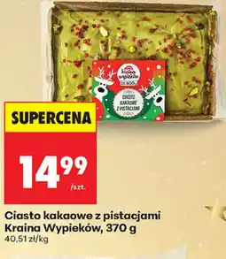 Biedronka Ciasto kakaowe z pistacjami oferta