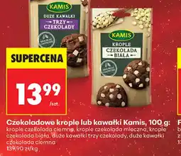 Biedronka Czekoladowe krople lub kawałki Kamis oferta