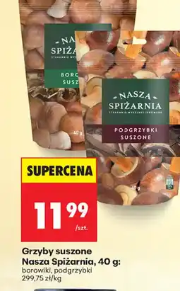 Biedronka Grzyby suszone oferta