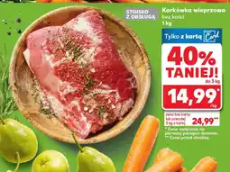 Kaufland Karkówka wieprzowa oferta