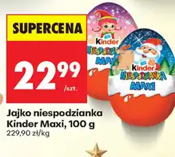Biedronka Jajko niespodzianka oferta
