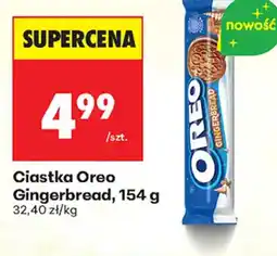 Biedronka Ciastka Oreo oferta