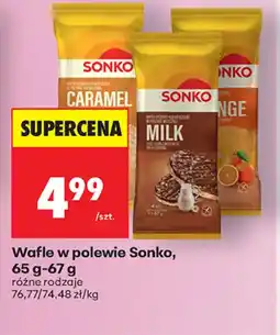 Biedronka Wafle w polewie Sonko oferta