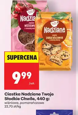 Biedronka Ciastka Nadziane Twoje Słodkie Chwile oferta