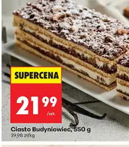 Biedronka Ciasto Budyniowiec oferta