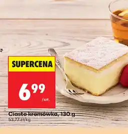 Biedronka Ciasto kremówka oferta
