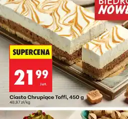 Biedronka Ciasto Chrupiące Toffi oferta