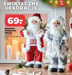 Netto Dekoracja świąteczna Mikołaj oferta