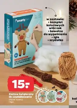 Netto Zestaw świąteczny do szydełkowania (różne wzory) oferta