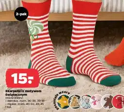 Netto Skarpetki z motywem świątecznym oferta