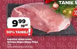 Netto Łopatka wieprzowa, 1 kg oferta