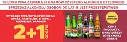 Netto WYBRANE PIWA BUTELKOWE 500 ML ŁOMŻA, NAMYSŁÓW, LITOVEL, BUDWEISER, BRAUNER oferta