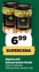 Netto Ogóreczki konserwowe Smak oferta