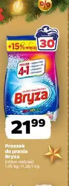 Netto Proszek do prania Bryza oferta