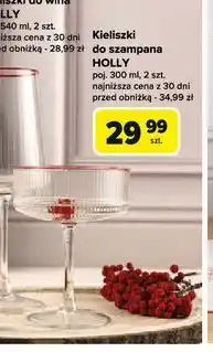 Carrefour Kieliszki do szampana 300 ml holly Florentyna oferta
