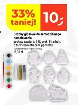 Dealz Ozdoby gipsowe do samodzielnego dekorowania oferta
