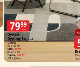 E.Leclerc Dywan feniks 160 x 230 cm Omega oferta