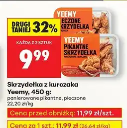 Biedronka Skrzydełka z kurczaka panierowane pikantne Yeemy oferta